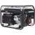Бензогенератор A-iPower Lite AP2200 2 кВт в Челябинске