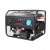 Бензогенератор A-iPower Lite AP6500E 6 кВт в Челябинске