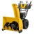 Снегоуборщик Cub Cadet 2X 28" Intellipower Snow Blower в Челябинске