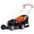 Газонокосилка бензиновая Oleo-Mac G 44 PB Comfort Plus в Челябинске