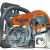 Бензопила Stihl MS 181-14" в Челябинске