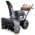 Снегоуборщик Villartec WB G-139 SnowBoss в Челябинске