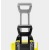 Мойка высокого давления Karcher K 3 Power Control в Челябинске