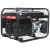 Бензогенератор A-iPower Lite AP3100 2.8 кВт в Челябинске