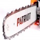Бензопила Patriot Imperial PT 3816-16 в Челябинске