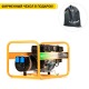 Бензогенератор Caiman Expert 3010X 2.6 кВт в Челябинске