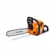 Бензопила Villartec SB571 16&quot; TimberPlus в Челябинске
