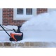 Снегоуборщик электрический Daewoo DAST 2500E в Челябинске