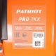 Снегоуборщик Patriot PRO 7 KX в Челябинске