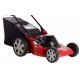 Газонокосилка электрическая MA.RI.NA GX-46 E 1600 W в Челябинске
