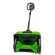 Снегоуборщик аккумуляторный GreenWorks GD60SS в Челябинске