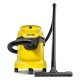 Пылесос для сухой и влажной уборки Karcher WD 3 P в Челябинске