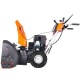 Снегоуборщик Yard Fox Optima 6151E в Челябинске