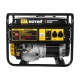 Бензогенератор Huter DY6500L 5.0 кВт в Челябинске