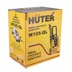 Мойка высокого давления Huter W195-QL в Челябинске