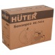 Бензорез Huter GC-7414 в Челябинске