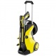 Мойка высокого давления Karcher K 5 Premium Full Control Plus в Челябинске