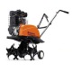 Культиватор Husqvarna T25RS 9668404-01 в Челябинске