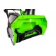 Снегоуборщик аккумуляторный GreenWorks GD40SB в Челябинске