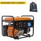 Бензогенератор Daewoo GDA 6500 5 кВт в Челябинске