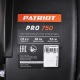 Снегоуборщик Patriot PRO 750 в Челябинске