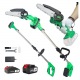 Высоторез аккумуляторный Zitrek GreenSaw 20 Plus 6&quot; в Челябинске