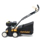 Бензиновый вертикуттер Cub Cadet CC V 40 B в Челябинске