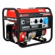 Бензогенератор A-iPower A6500 6 кВт в Челябинске