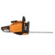 Бензопила Villartec SB1961 14&quot; TimberPlus в Челябинске