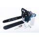 Бензопила Alteco Promo GCS 2307 (GCS-45) 18&quot; в Челябинске