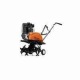Культиватор Husqvarna T25RS 9668404-01 в Челябинске