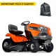 Садовый минитрактор Husqvarna TS 142T в Челябинске