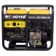 Дизельгенератор Huter LDG 10000LXА 7.5 кВт в Челябинске
