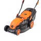 Газонокосилка электрическая Patriot PT 2043E в Челябинске