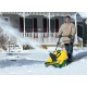 Снегоуборщик Yard Man YM 5355 S в Челябинске