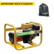 Бензогенератор Caiman Expert 5010X 4.3 кВт в Челябинске