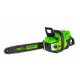 Аккумуляторная пила GreenWorks GD60CS40K4-16&quot; в Челябинске