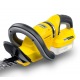 Аккумуляторный кусторез Karcher HGE 18-50 Battery (без аккумулятора и зарядного устройства) в Челябинске