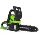 Аккумуляторная пила GreenWorks GD24CSK2-10&quot; в Челябинске