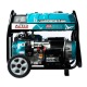 Бензогенератор Alteco Professional AGG 8000Е2 6.5 кВт в Челябинске