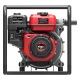 Бензиновая мотопомпа A-iPower AWP50TX в Челябинске