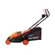 Газонокосилка электрическая Patriot PT 1639 E в Челябинске