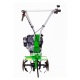 Культиватор Aurora Gardener 450 Mini в Челябинске