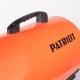 Газовая тепловая пушка Patriot GSC-307 в Челябинске