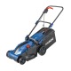 Газонокосилка электрическая Hyundai LE 3830 в Челябинске