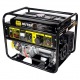 Бензогенератор Huter DY9500LX-3 7.5 кВт в Челябинске