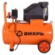 Компрессор поршневой Вихрь КП-195/24 в Челябинске