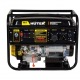 Бензогенератор Huter DY8000LXA 6.50 кВт в Челябинске