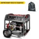 Бензогенератор Briggs&amp;Stratton 8500ea ELITE в Челябинске