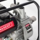 Бензиновая мотопомпа MaxCUT MC 20S в Челябинске